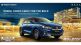Maruti Suzuki Introduces Baleno Regal Edition: Indulgent Comfort, Distinct Styling